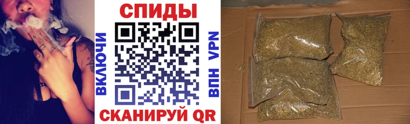 Бутират 1.4BDO hydra ссылки Межгорье