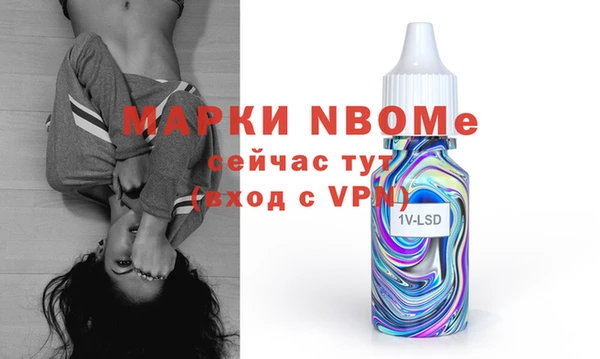дживик Алексеевка
