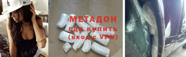 дживик Алексеевка