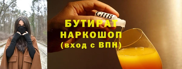 стаф Алзамай