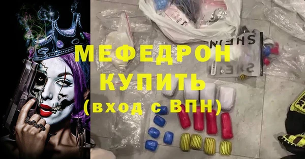 дживик Алексеевка