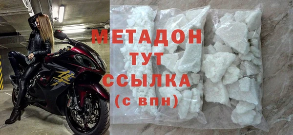 дживик Алексеевка