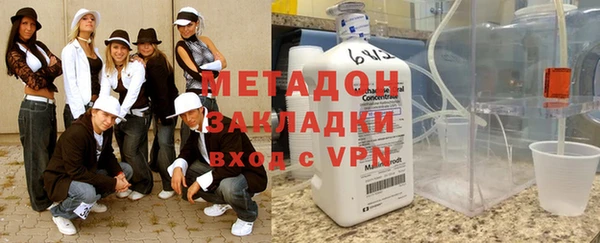 дживик Алексеевка