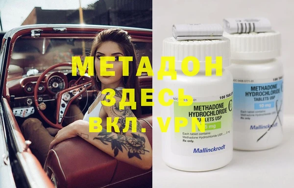 дживик Алексеевка