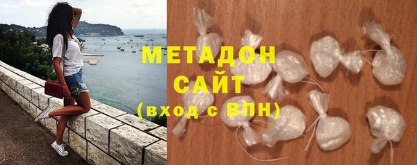 бутират Алексин