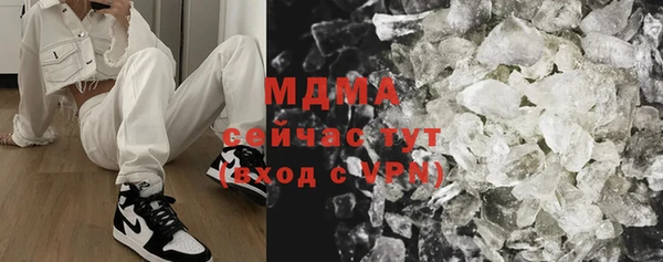 стаф Алзамай